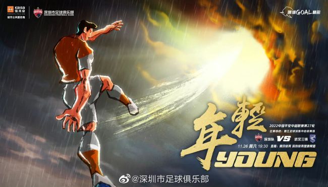 少妇高潮久久