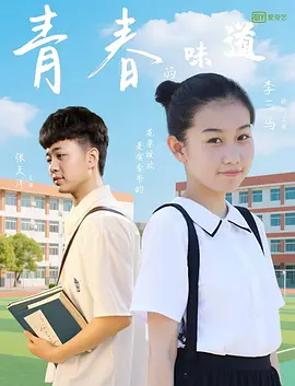 少妇高潮久久